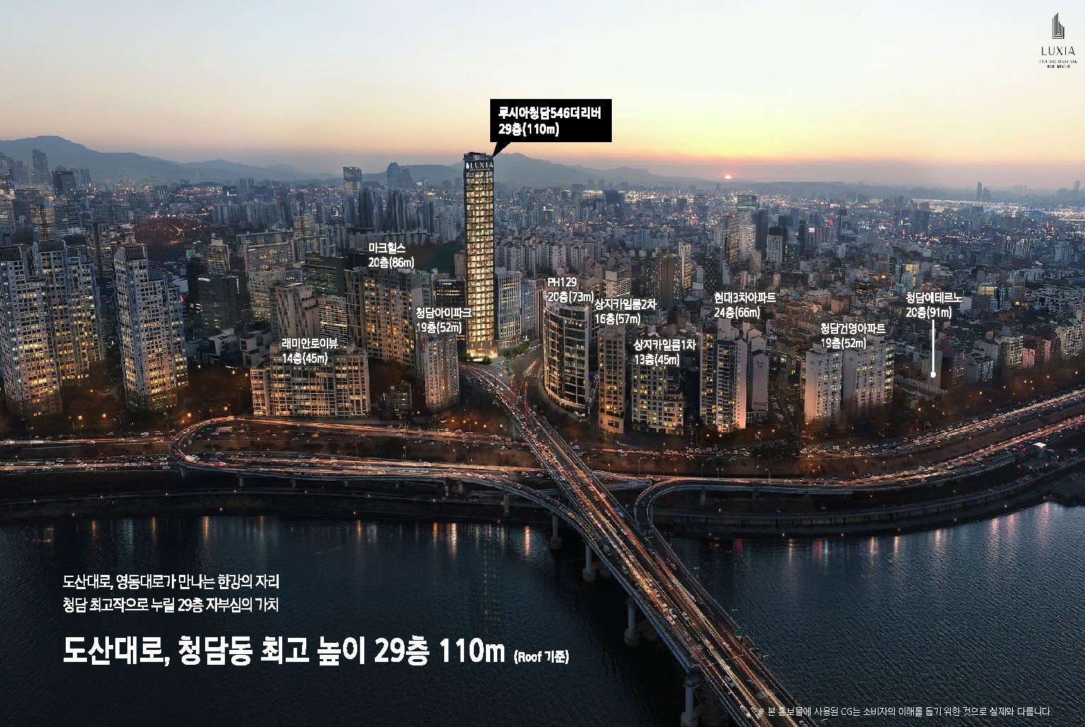 입지환경 1